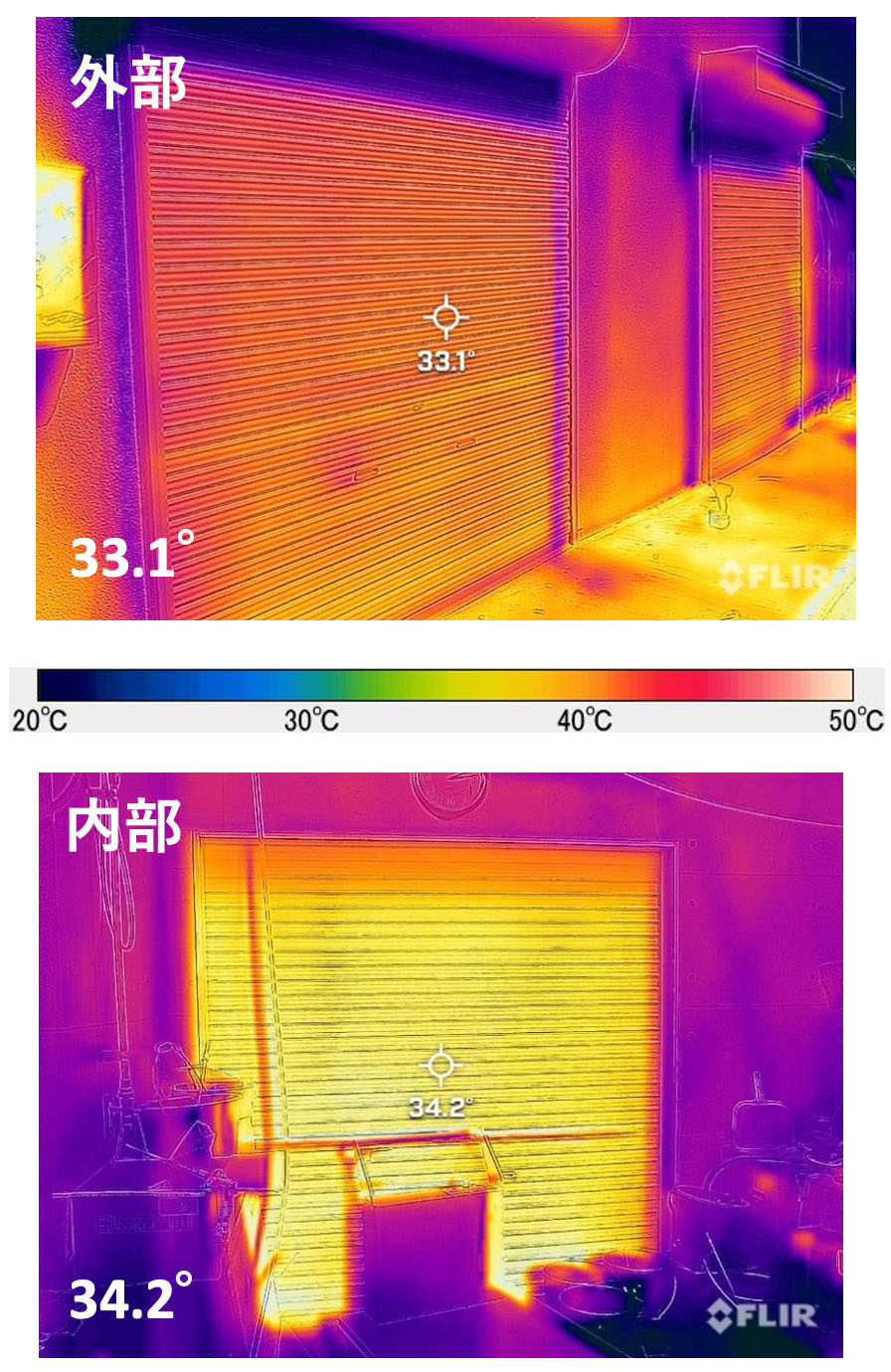 日本香堂　東京工場練場　シャッター熱交換塗料　効果測定 施工後