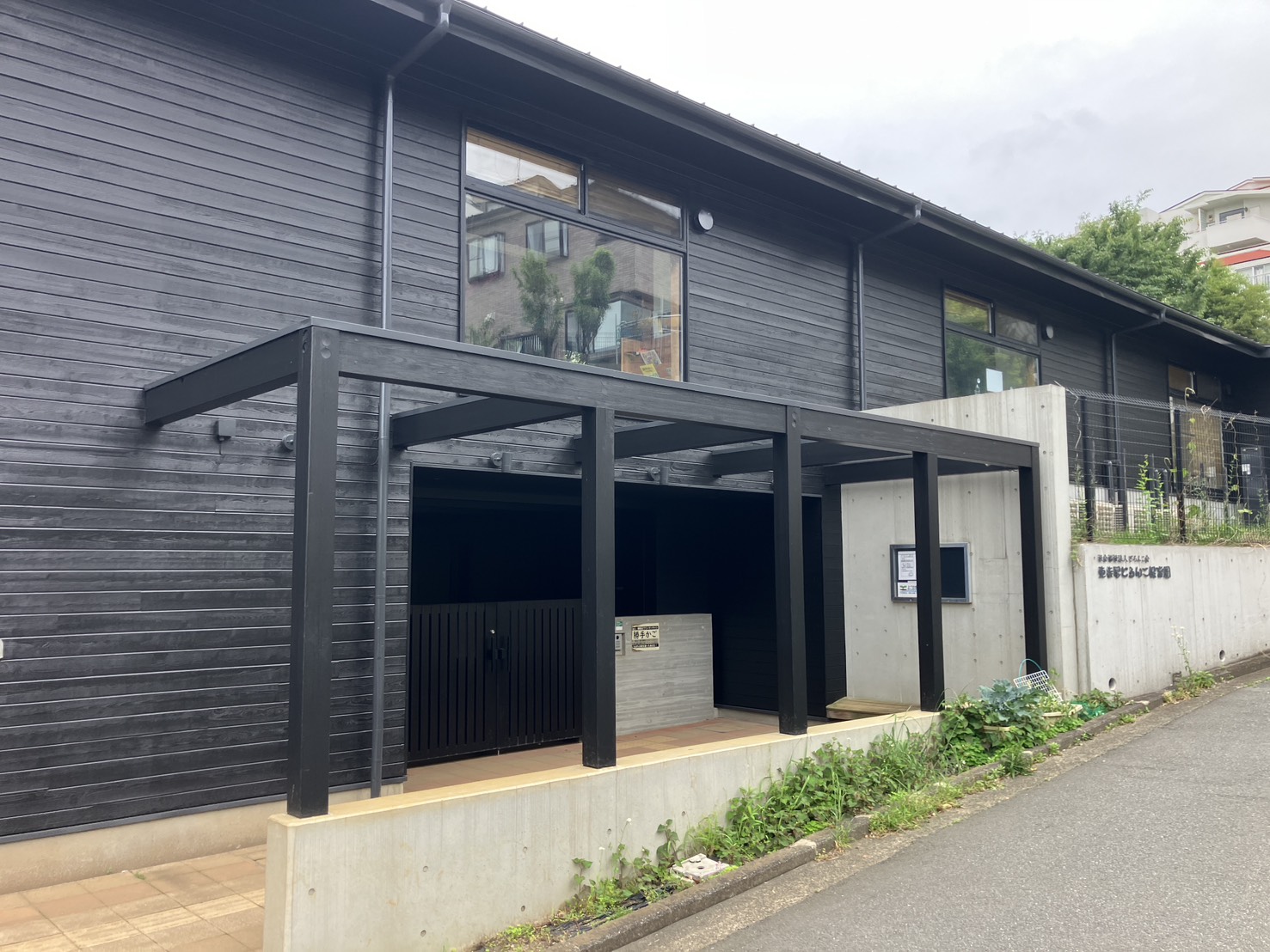 東寺尾どろんこ保育園　外壁塗装工事